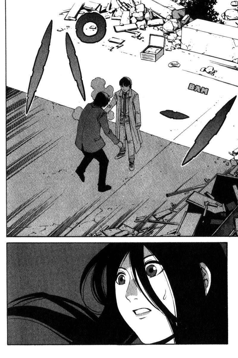 Ray Chapter 15 page 21 - Chapter 15: Shinoyama