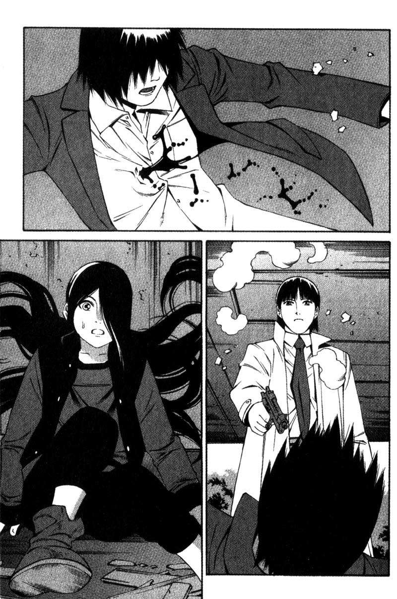 Ray Chapter 15 page 22 - Chapter 15: Shinoyama