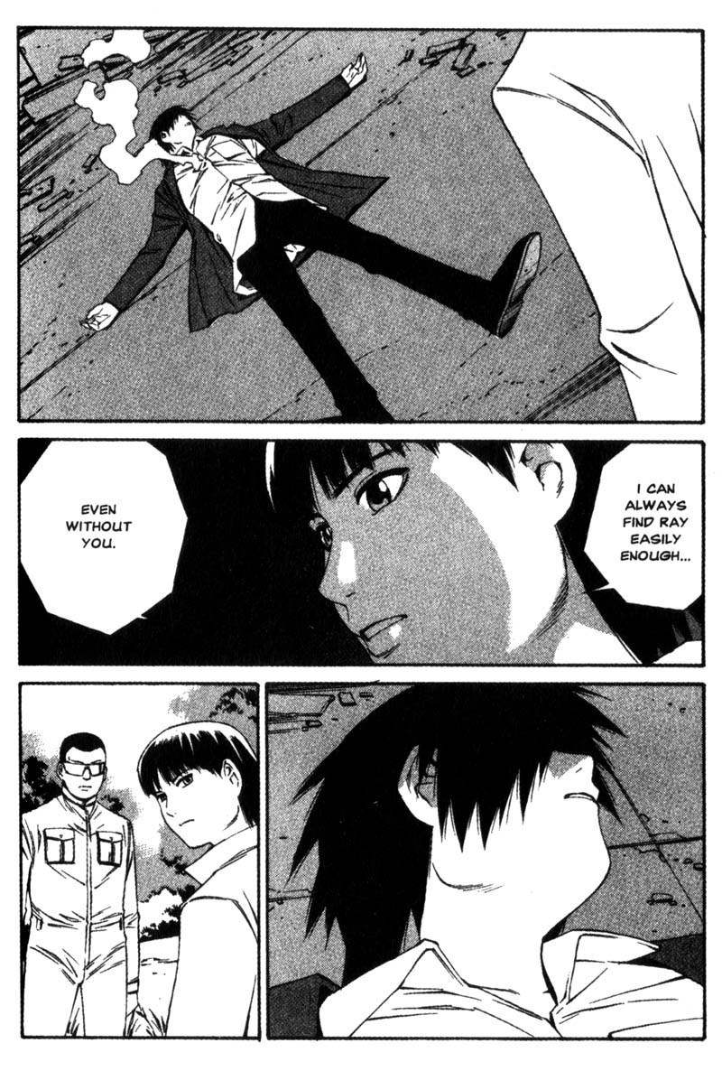 Ray Chapter 15 page 23 - Chapter 15: Shinoyama