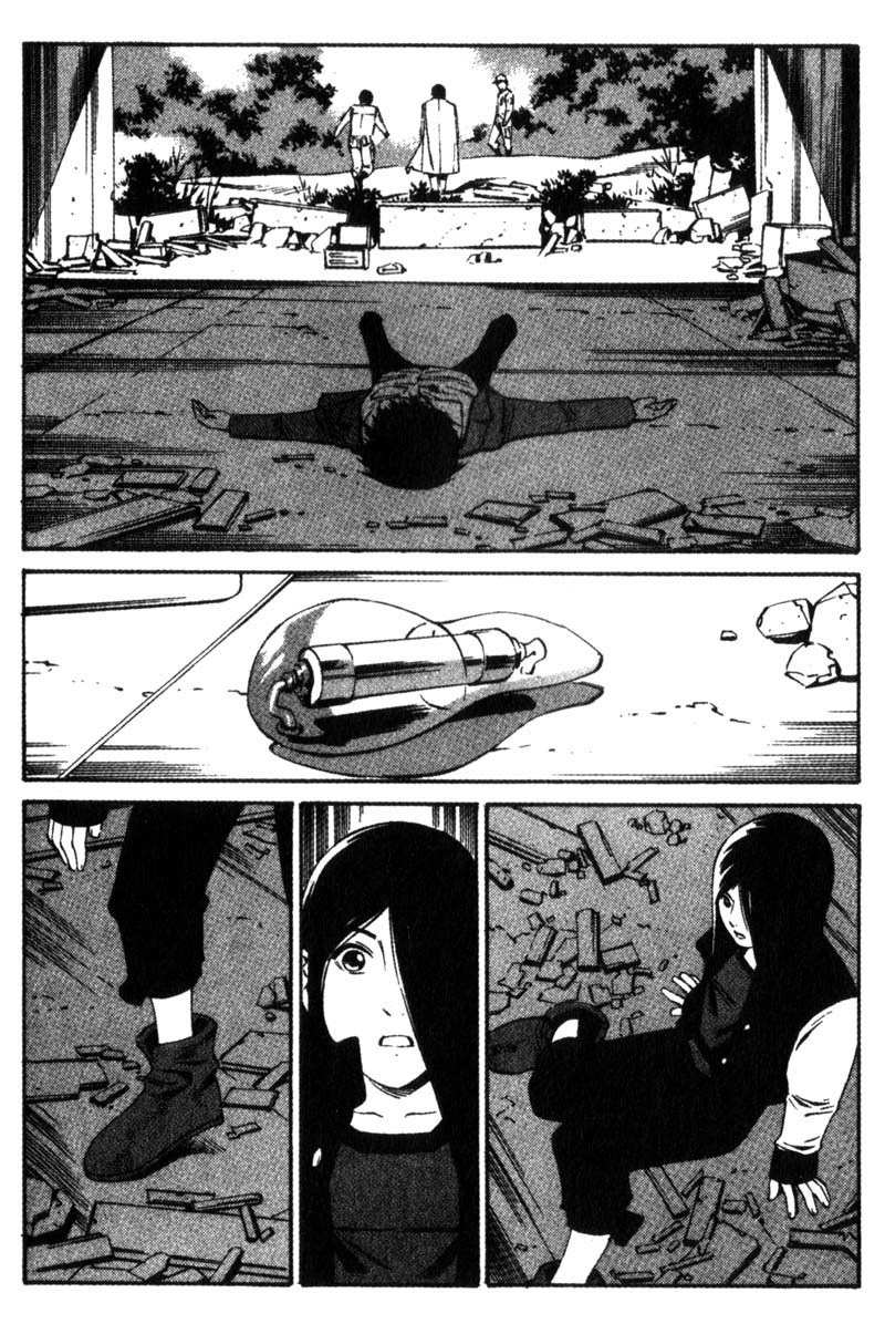 Ray Chapter 15 page 24 - Chapter 15: Shinoyama
