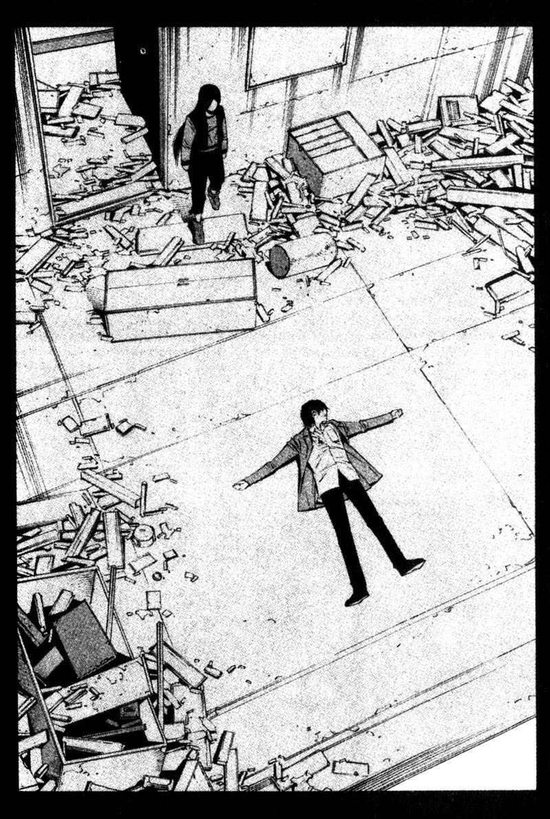 Ray Chapter 15 page 25 - Chapter 15: Shinoyama