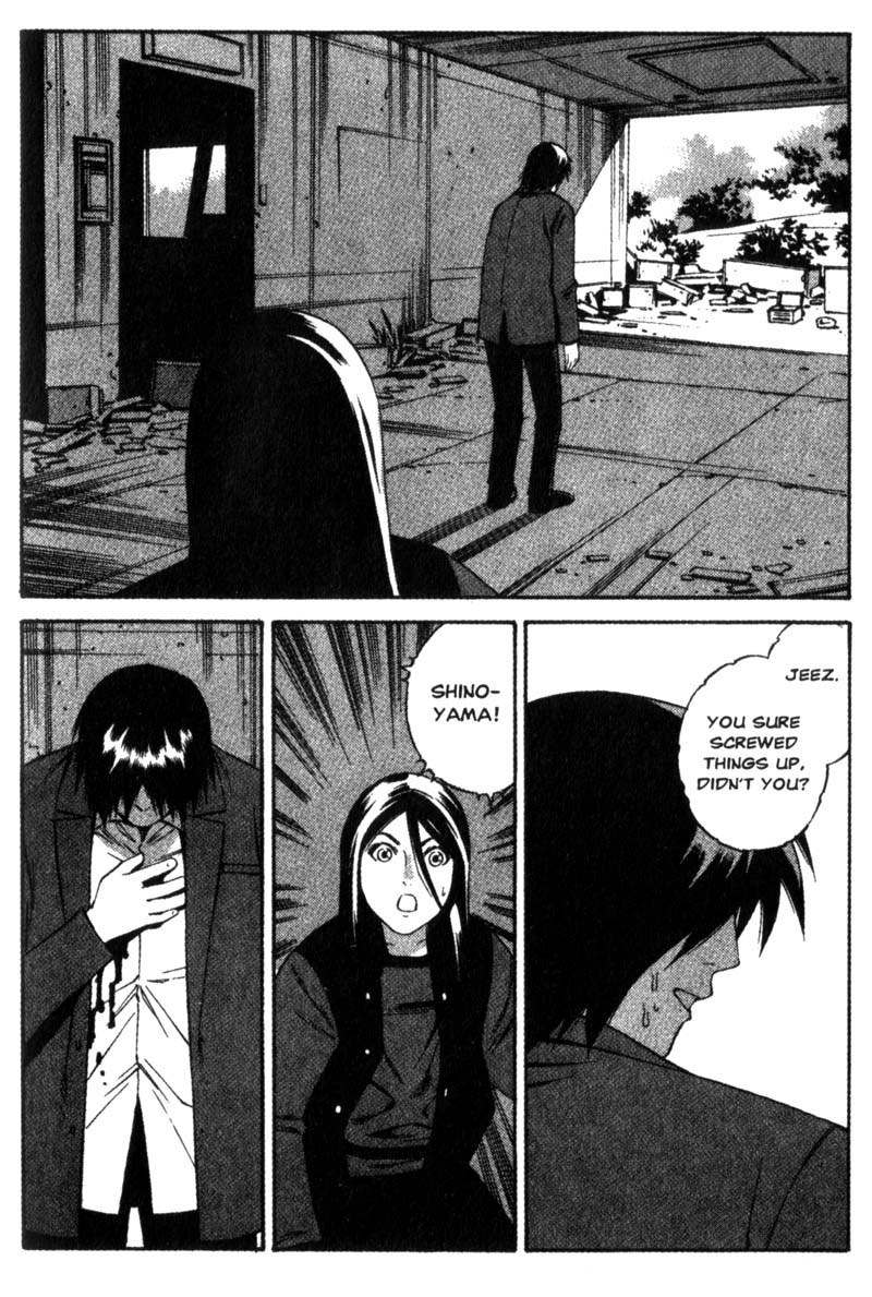 Ray Chapter 15 page 27 - Chapter 15: Shinoyama