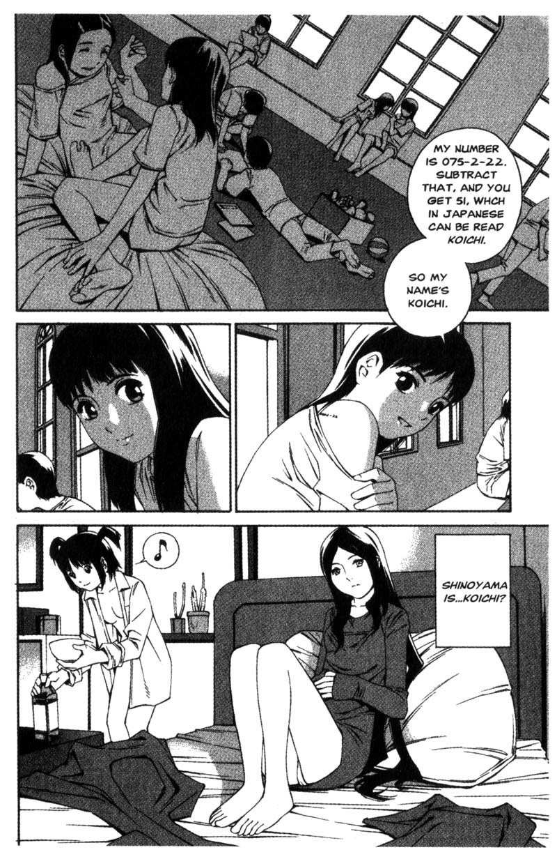 Ray Chapter 15 page 3 - Chapter 15: Shinoyama