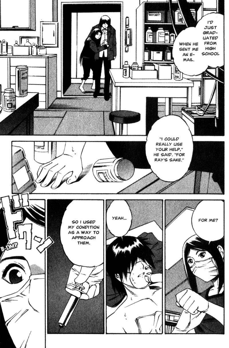 Ray Chapter 15 page 32 - Chapter 15: Shinoyama