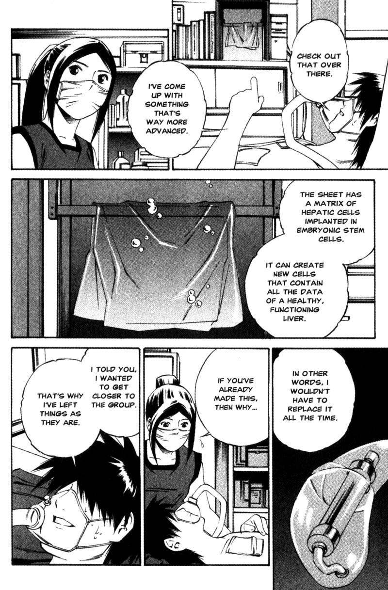 Ray Chapter 15 page 34 - Chapter 15: Shinoyama