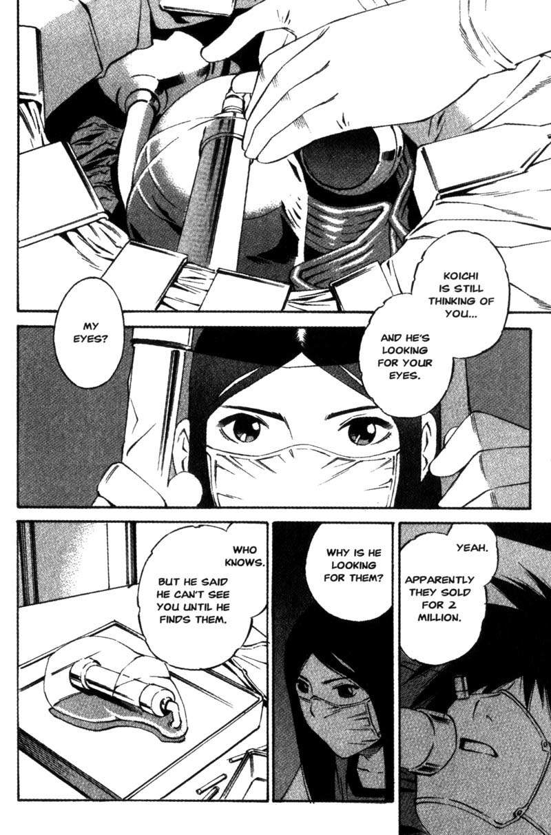 Ray Chapter 15 page 36 - Chapter 15: Shinoyama