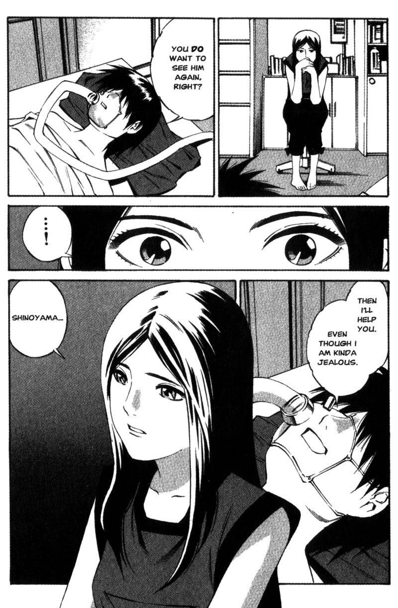Ray Chapter 15 page 37 - Chapter 15: Shinoyama