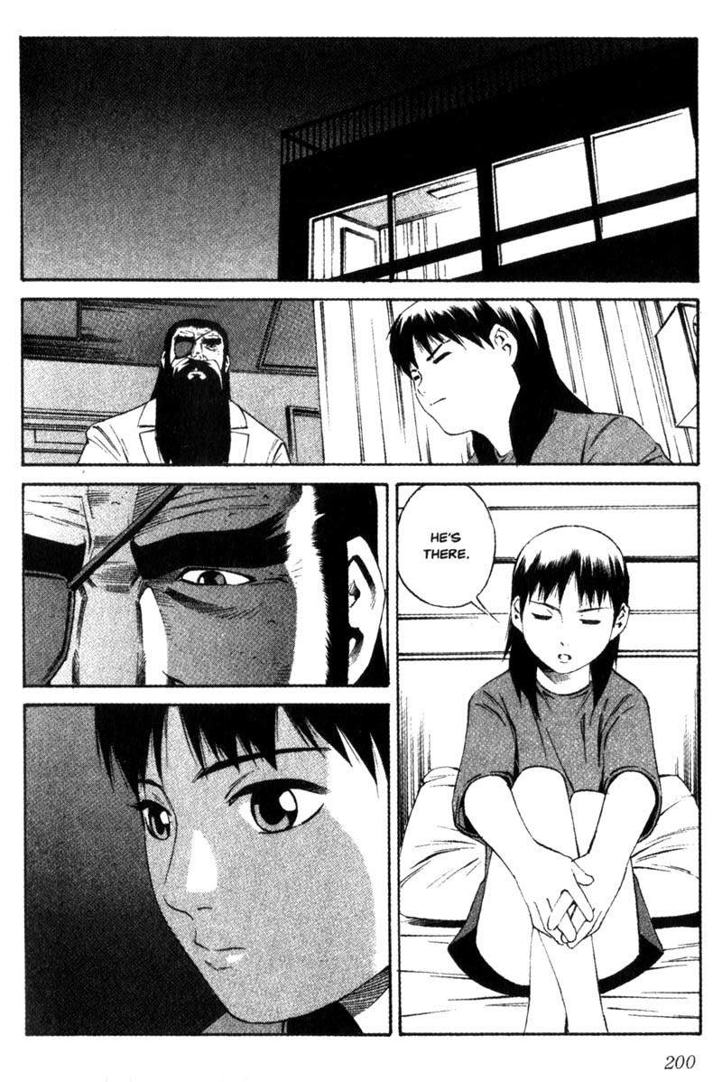 Ray Chapter 15 page 38 - Chapter 15: Shinoyama