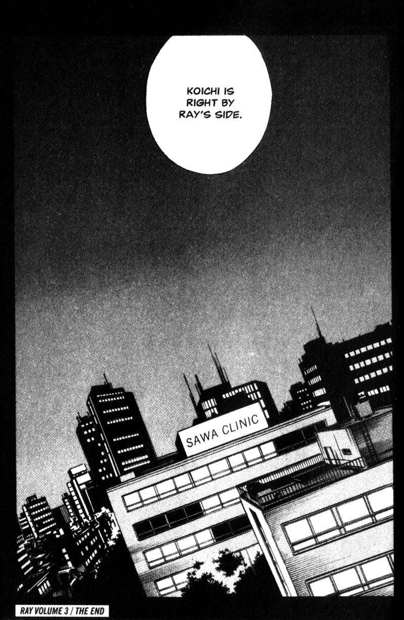 Ray Chapter 15 page 39 - Chapter 15: Shinoyama