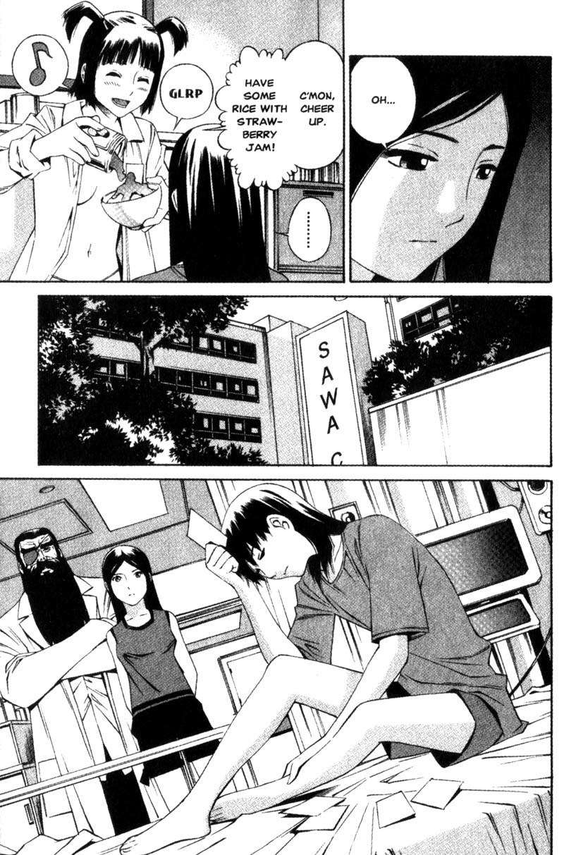 Ray Chapter 15 page 6 - Chapter 15: Shinoyama