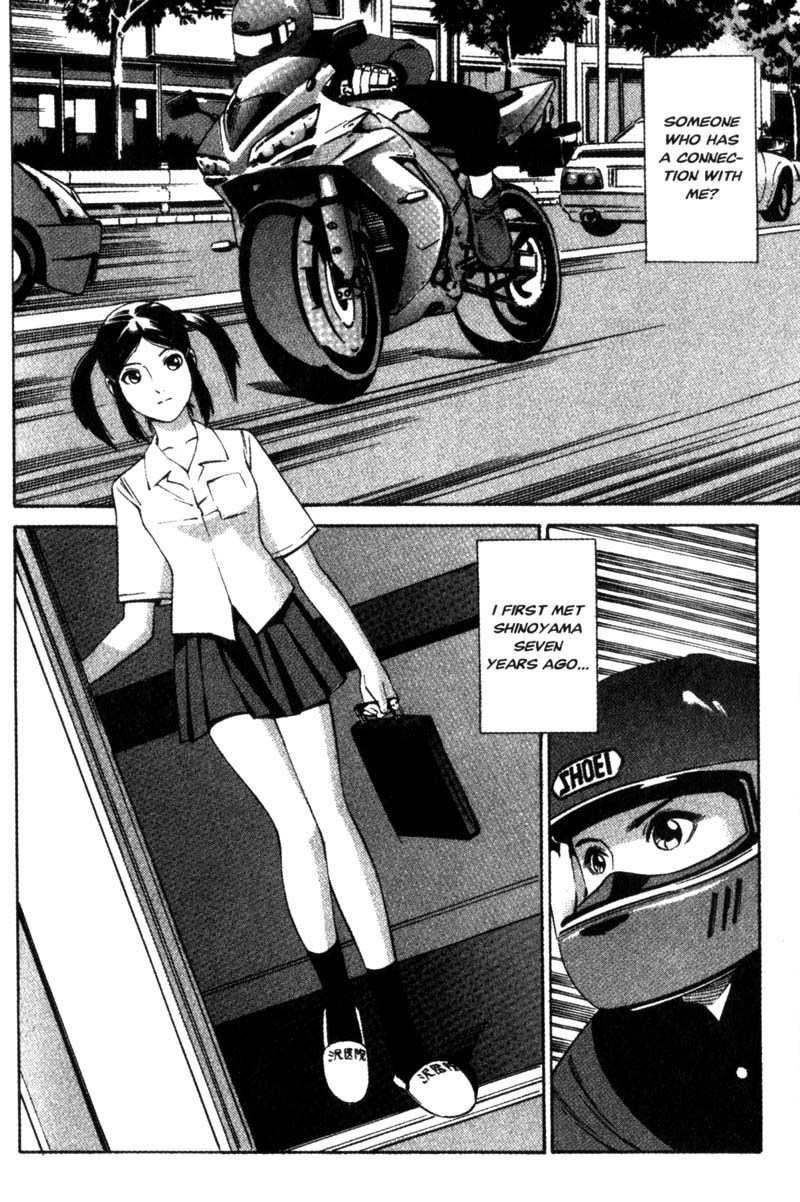 Ray Chapter 15 page 9 - Chapter 15: Shinoyama