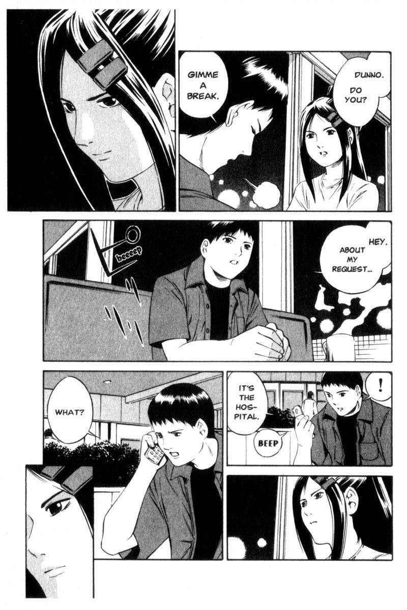 Ray Chapter 2 page 18 - Chapter 2: Rolling Hearts