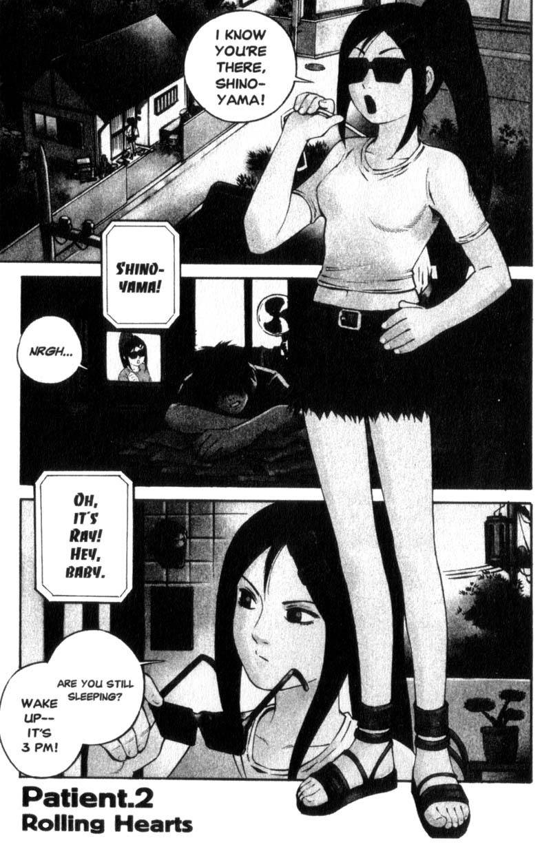 Ray Chapter 2 page 2 - Chapter 2: Rolling Hearts