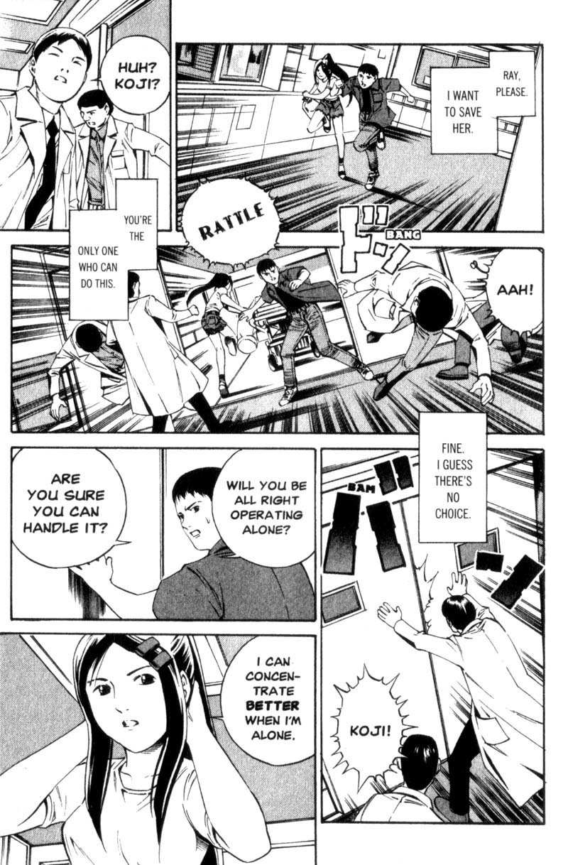 Ray Chapter 2 page 20 - Chapter 2: Rolling Hearts