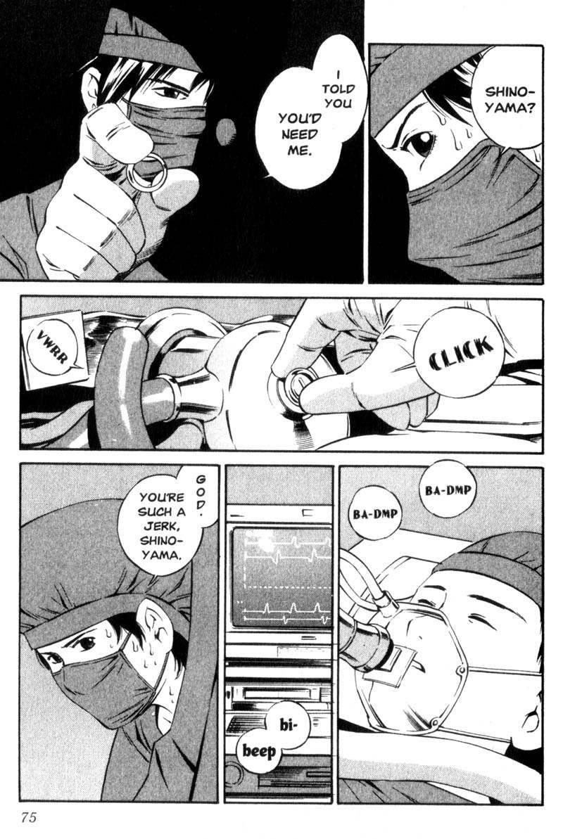 Ray Chapter 2 page 34 - Chapter 2: Rolling Hearts