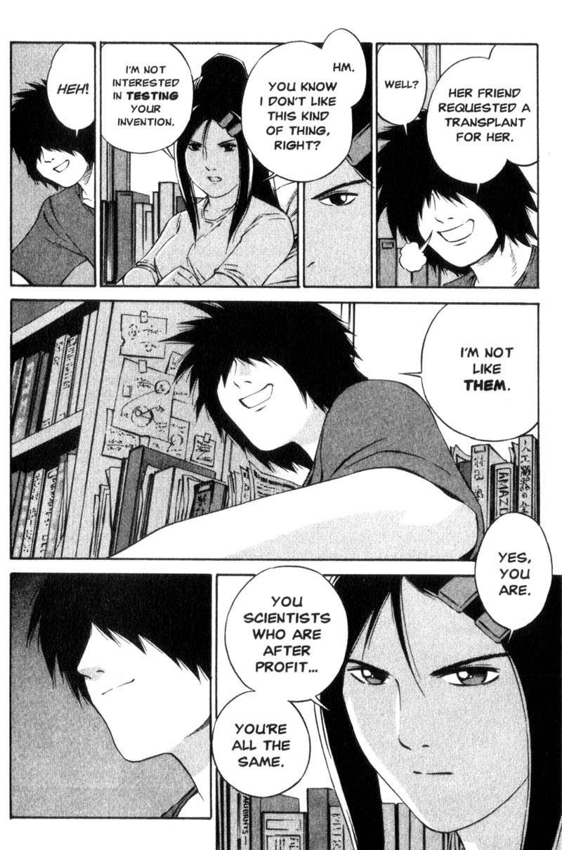 Ray Chapter 2 page 5 - Chapter 2: Rolling Hearts