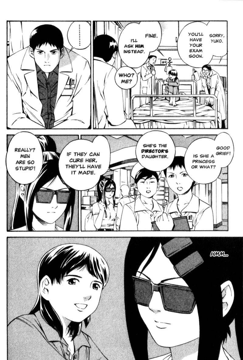 Ray Chapter 2 page 9 - Chapter 2: Rolling Hearts