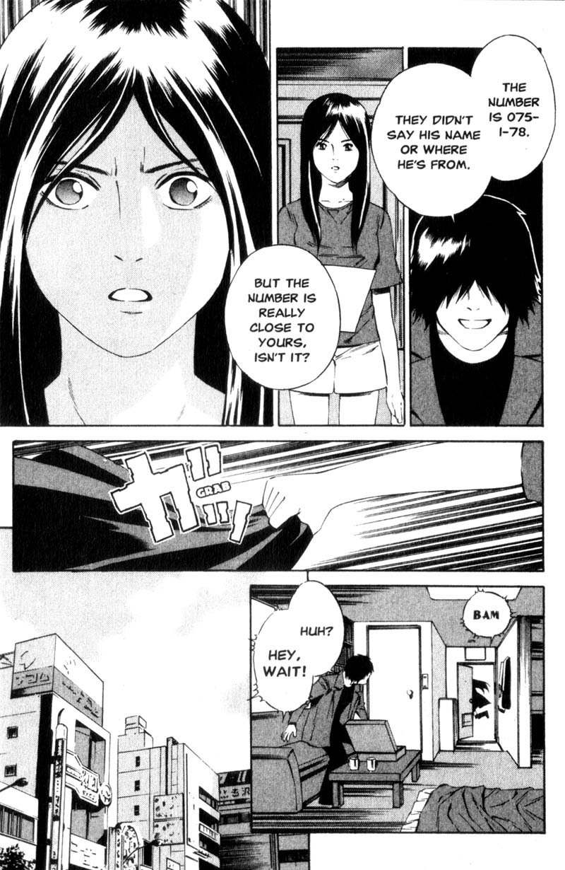 Ray Chapter 3 page 12 - Chapter 3: Fungus