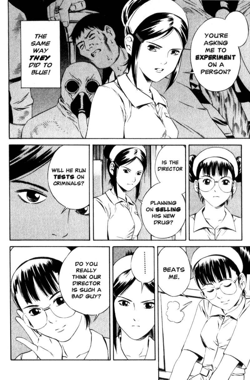 Ray Chapter 4 page 11 - Chapter 4: Dr Sawa's Clinic