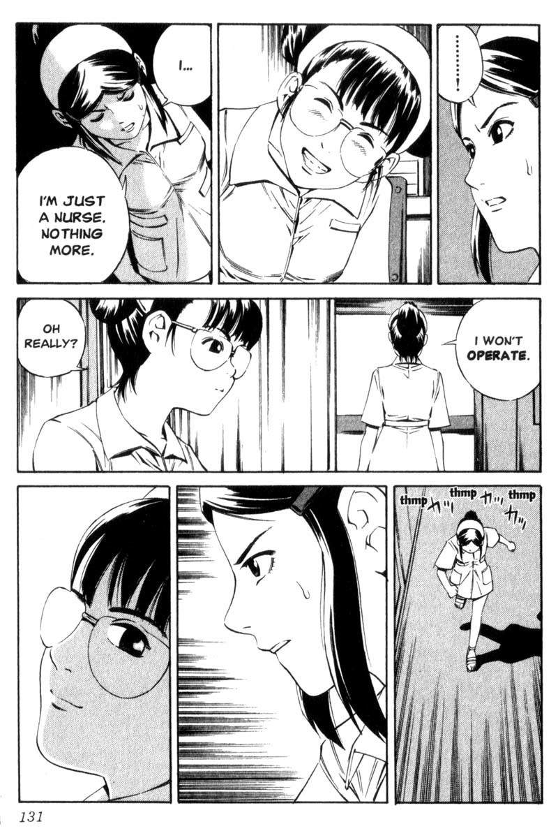 Ray Chapter 4 page 12 - Chapter 4: Dr Sawa's Clinic