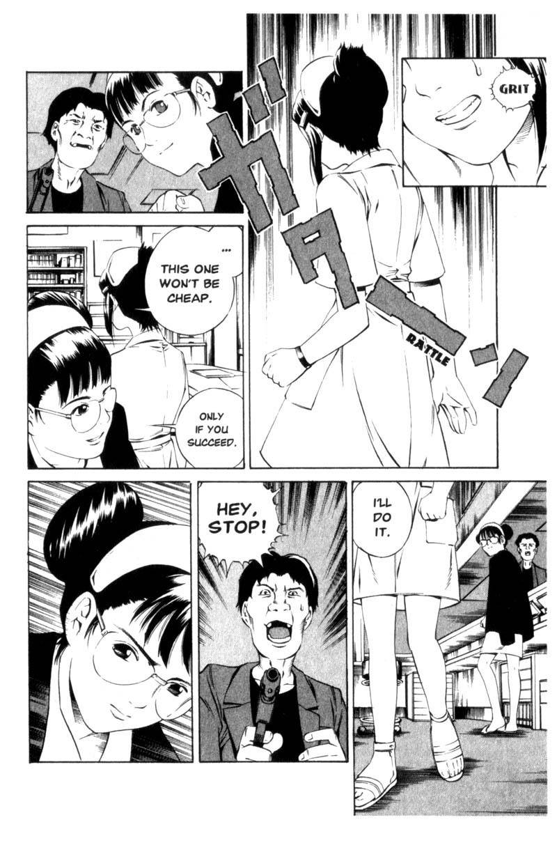 Ray Chapter 4 page 17 - Chapter 4: Dr Sawa's Clinic