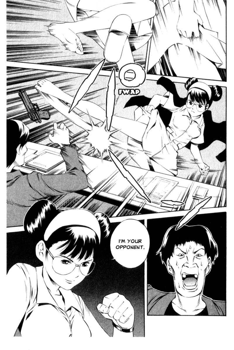 Ray Chapter 4 page 18 - Chapter 4: Dr Sawa's Clinic