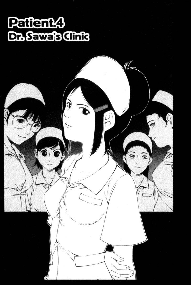 Ray Chapter 4 page 2 - Chapter 4: Dr Sawa's Clinic