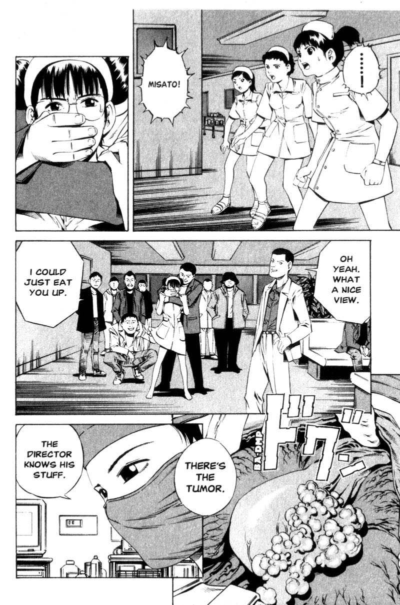Ray Chapter 4 page 21 - Chapter 4: Dr Sawa's Clinic