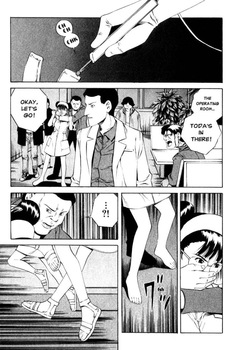 Ray Chapter 4 page 22 - Chapter 4: Dr Sawa's Clinic