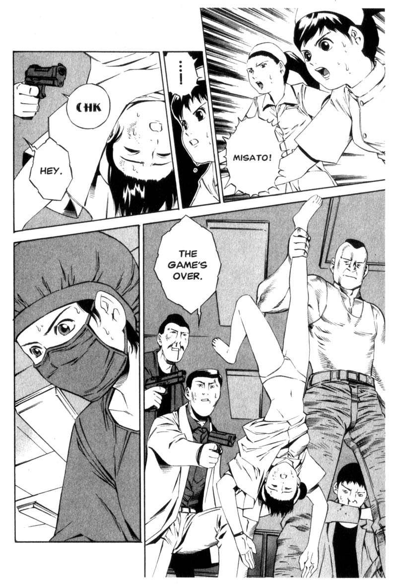 Ray Chapter 4 page 27 - Chapter 4: Dr Sawa's Clinic