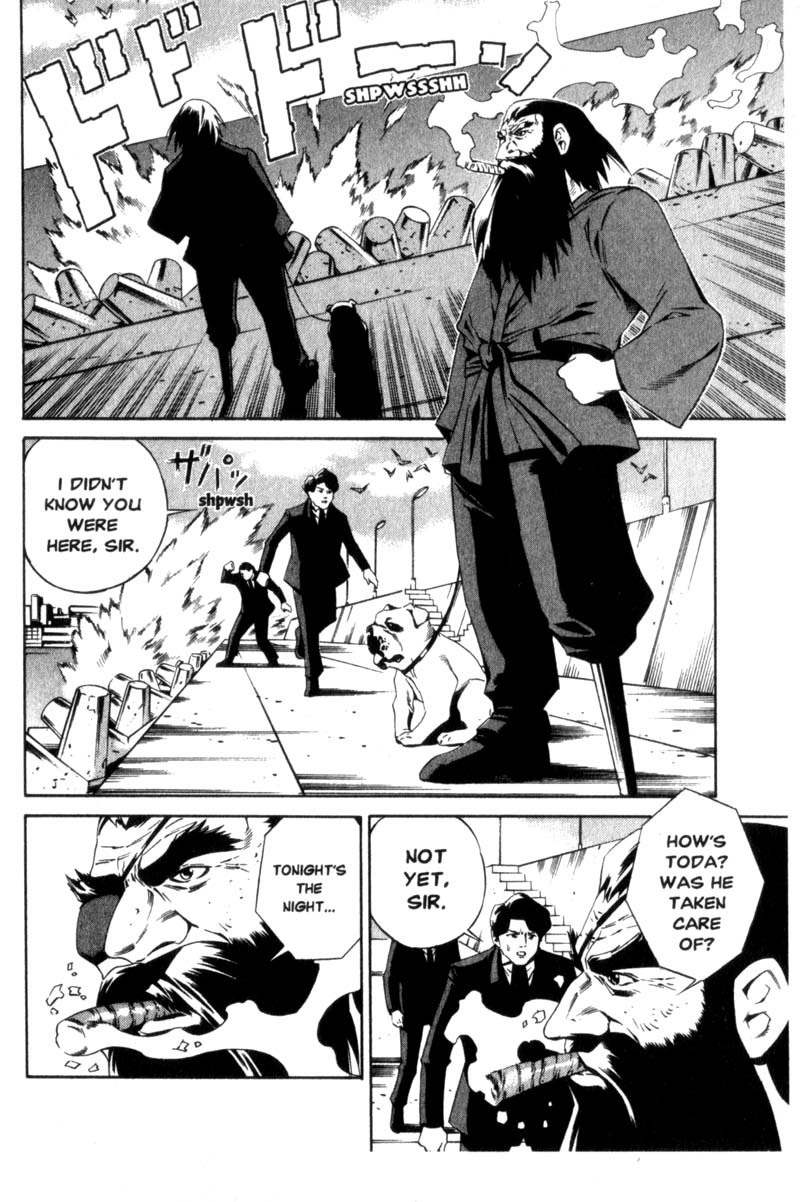 Ray Chapter 4 page 3 - Chapter 4: Dr Sawa's Clinic