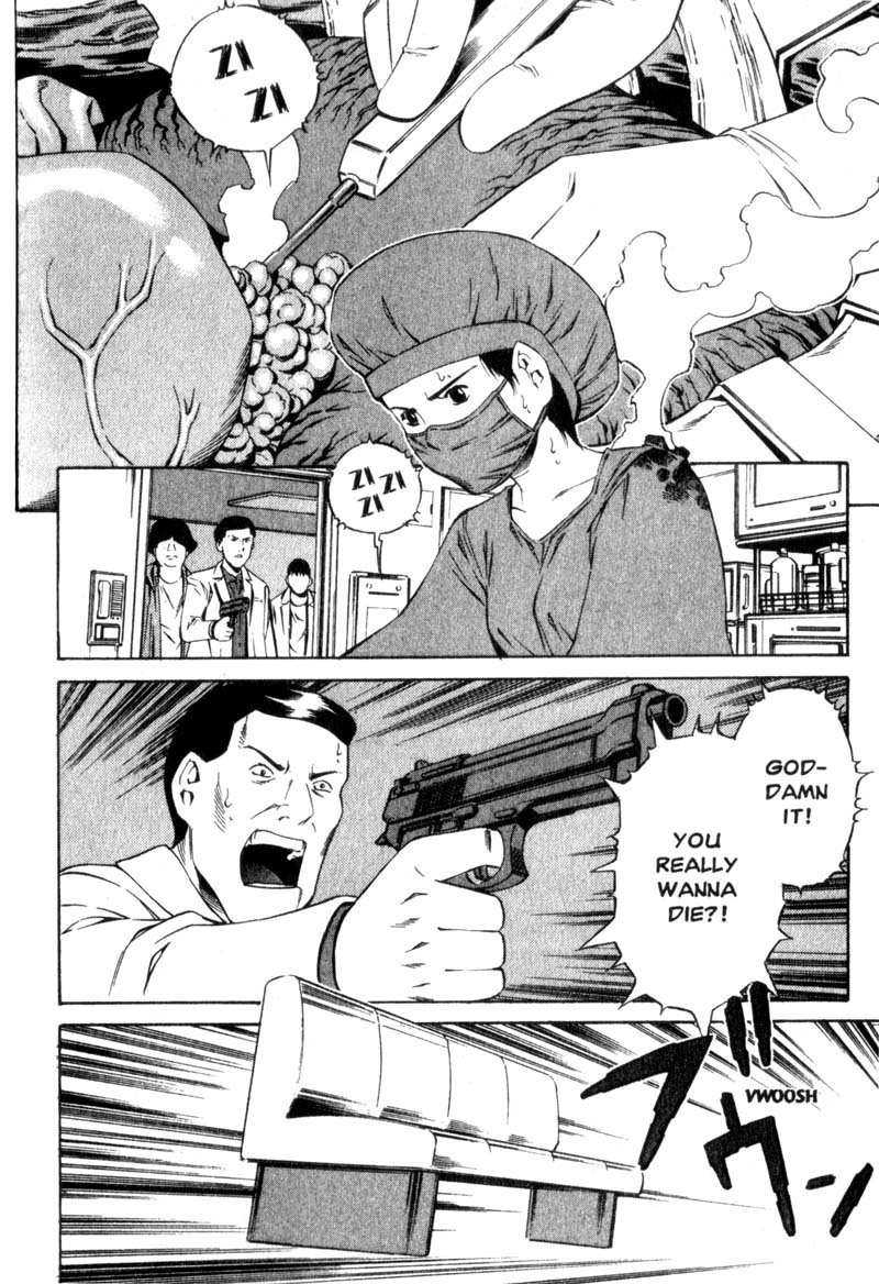 Ray Chapter 4 page 31 - Chapter 4: Dr Sawa's Clinic