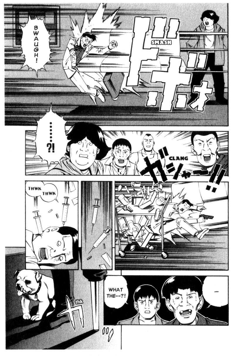Ray Chapter 4 page 32 - Chapter 4: Dr Sawa's Clinic