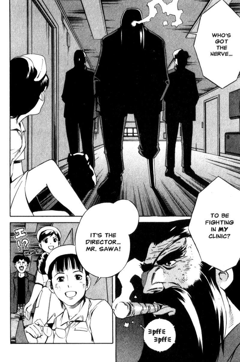 Ray Chapter 4 page 33 - Chapter 4: Dr Sawa's Clinic