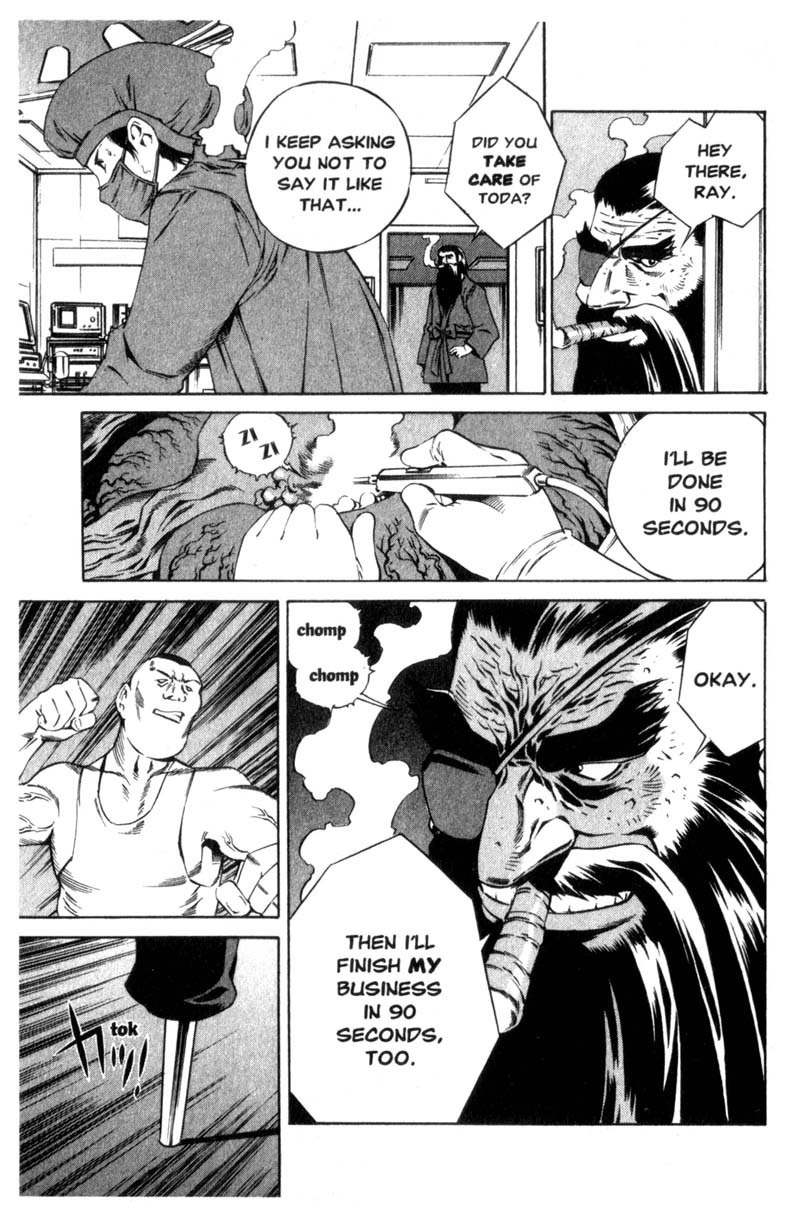Ray Chapter 4 page 34 - Chapter 4: Dr Sawa's Clinic