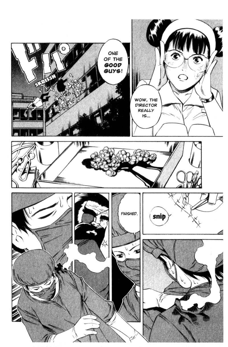 Ray Chapter 4 page 37 - Chapter 4: Dr Sawa's Clinic