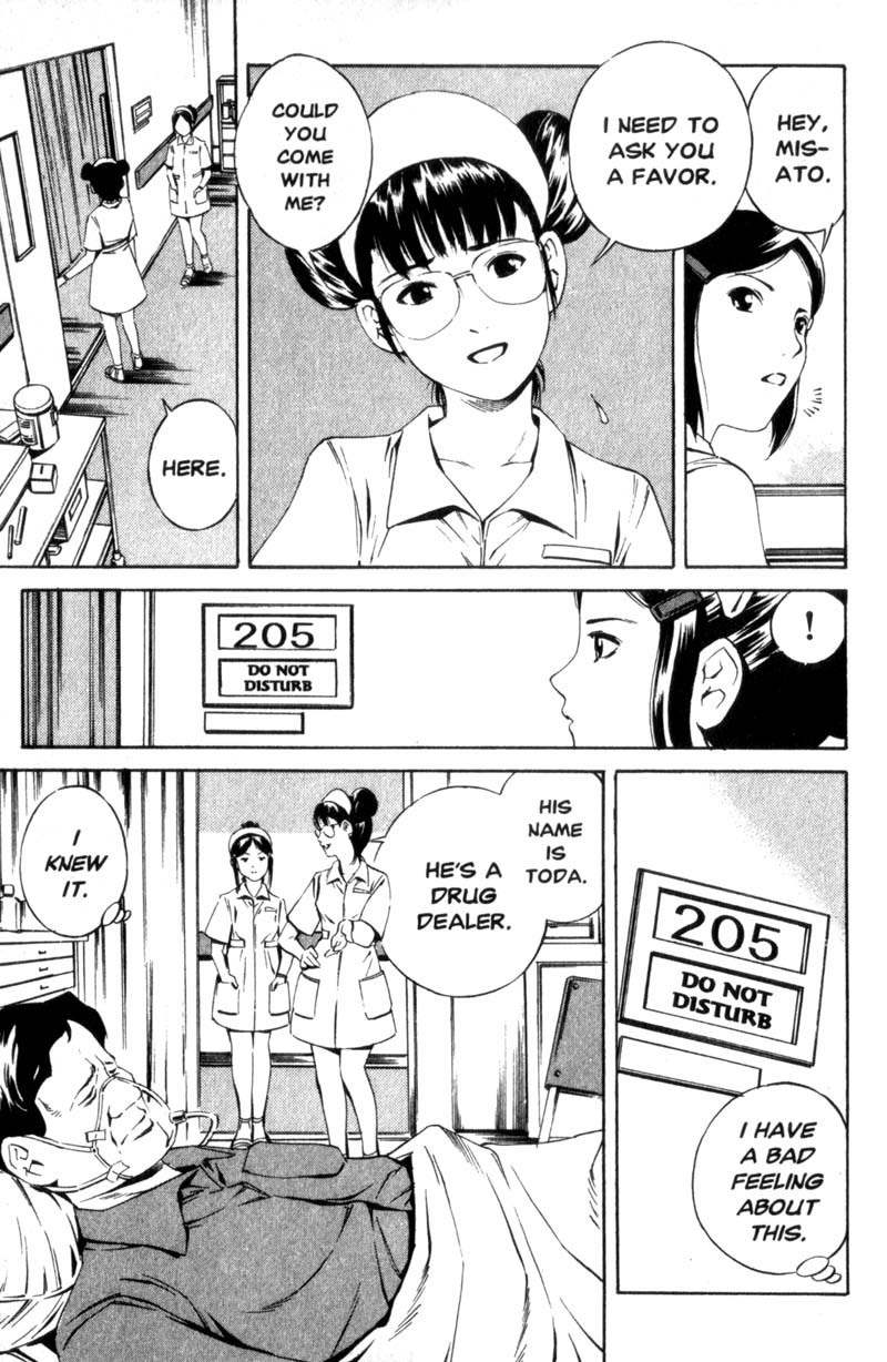 Ray Chapter 4 page 6 - Chapter 4: Dr Sawa's Clinic