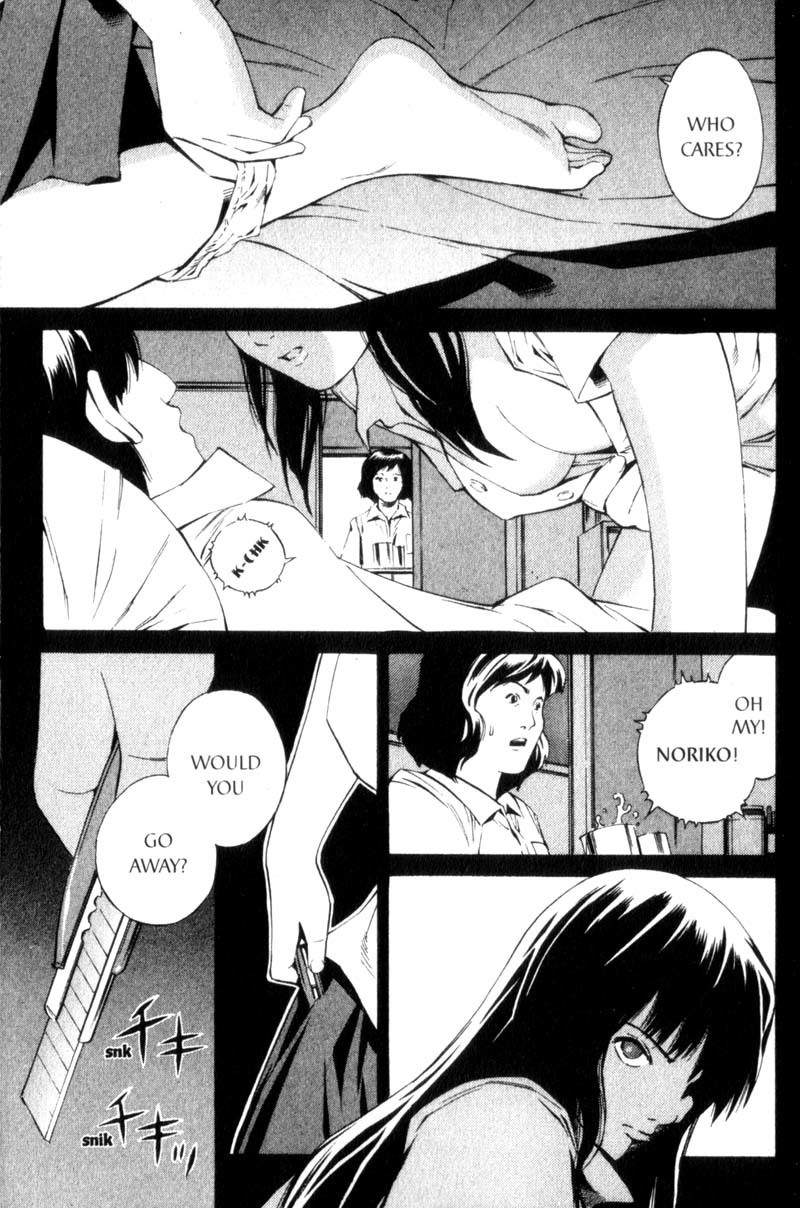 Ray Chapter 5 page 16 - Chapter 5: Passed Around