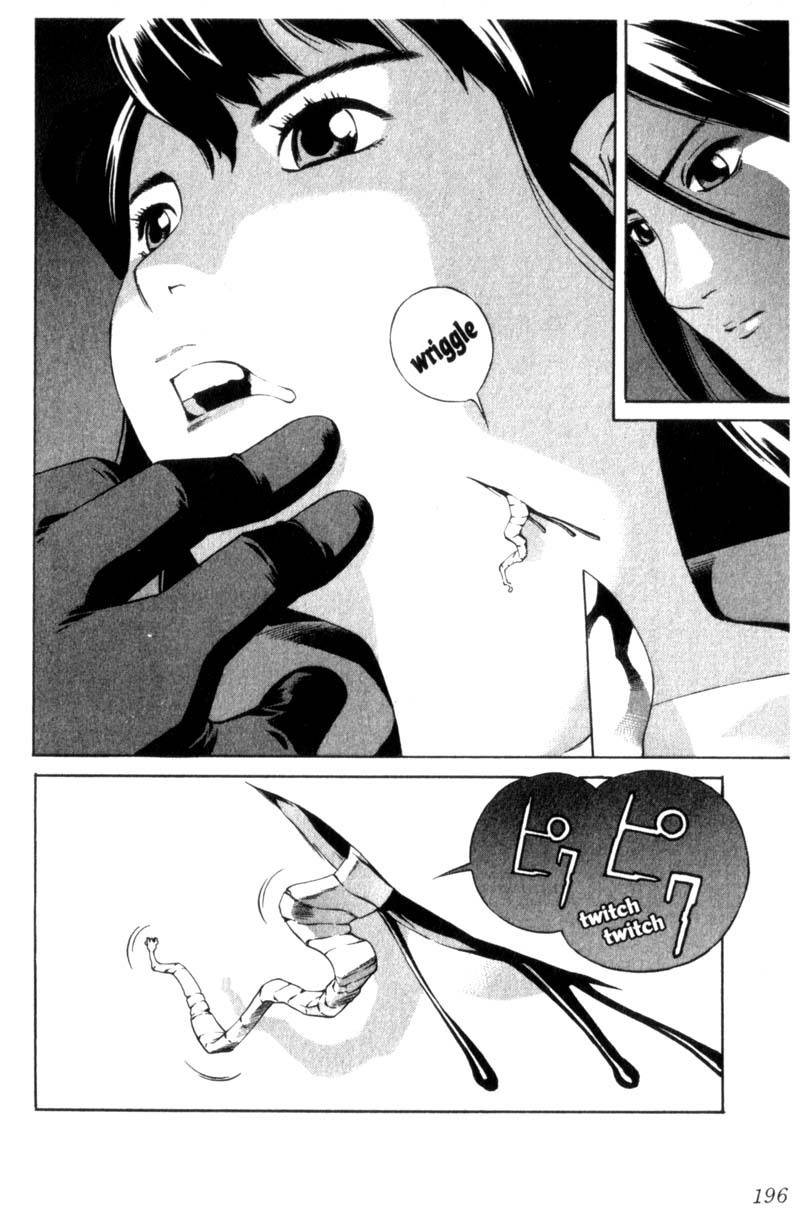 Ray Chapter 5 page 37 - Chapter 5: Passed Around