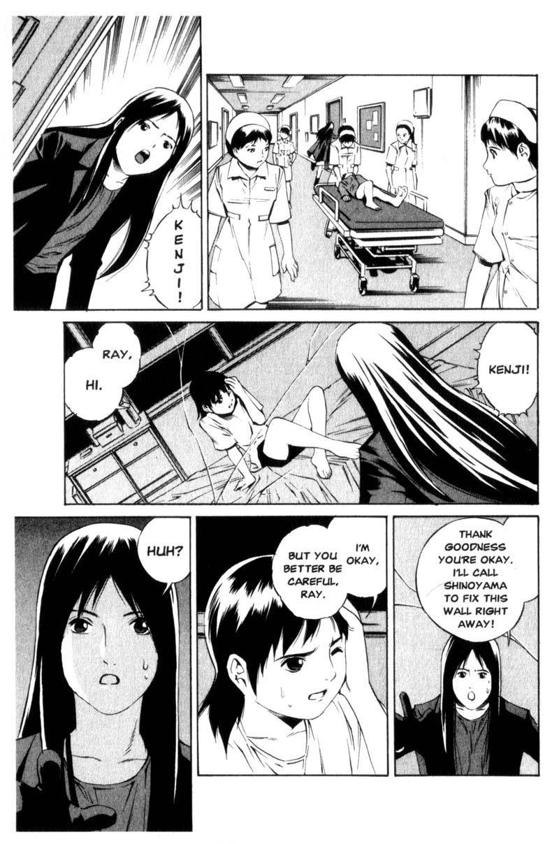 Ray Chapter 5 page 40 - Chapter 5: Passed Around