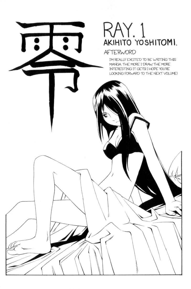Ray Chapter 5 page 42 - Chapter 5: Passed Around