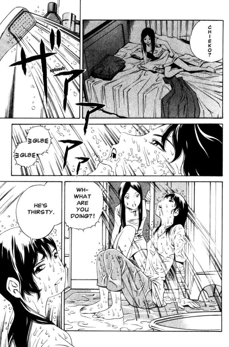 Ray Chapter 7 page 12 - Chapter 7: The Link