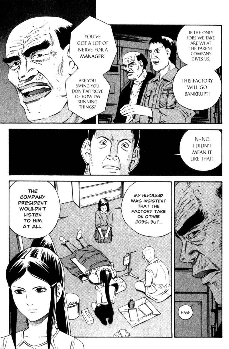 Ray Chapter 8 page 14 - Chapter 8: Blood