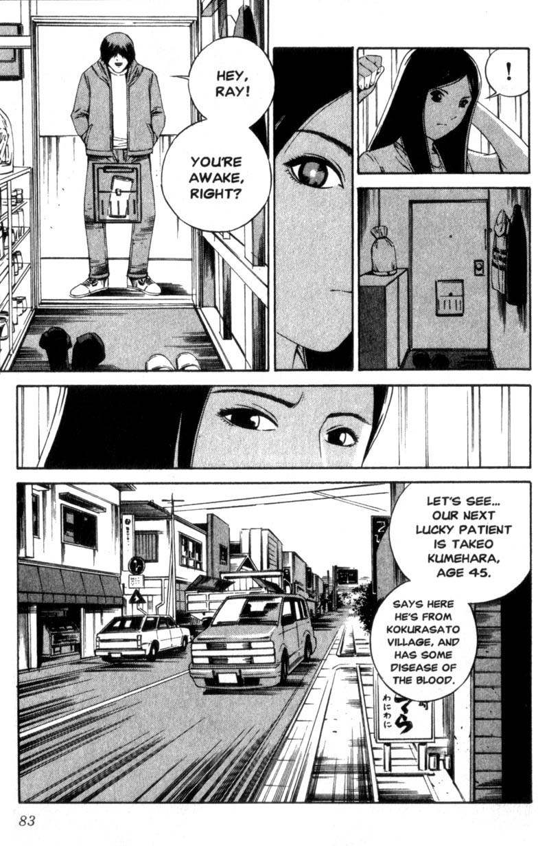 Ray Chapter 8 page 4 - Chapter 8: Blood