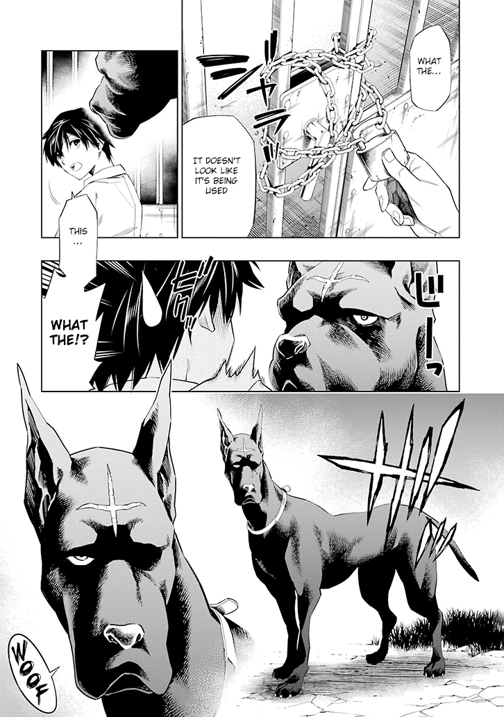 RDB Chapter 1 page 14 - Chapter 1
