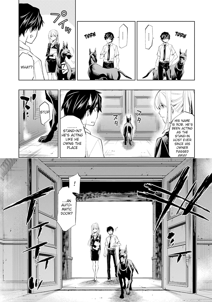 RDB Chapter 1 page 15 - Chapter 1