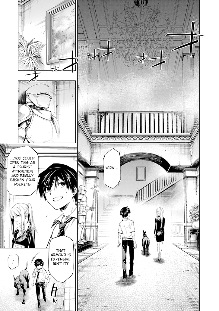 RDB Chapter 1 page 16 - Chapter 1