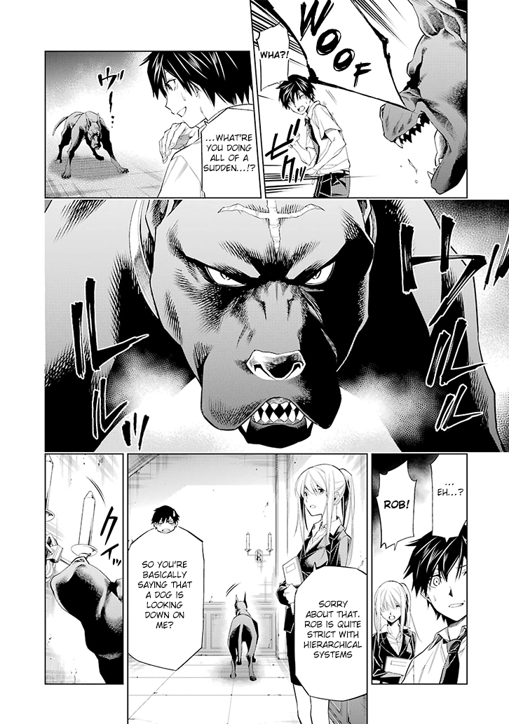 RDB Chapter 1 page 17 - Chapter 1