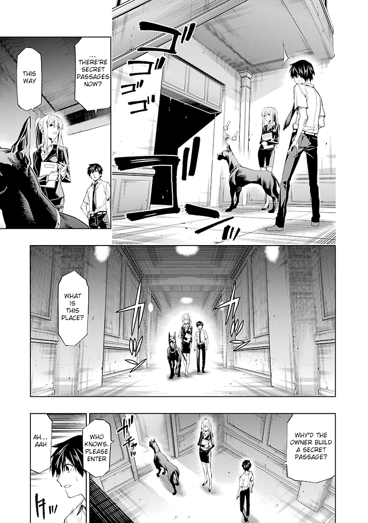 RDB Chapter 1 page 18 - Chapter 1