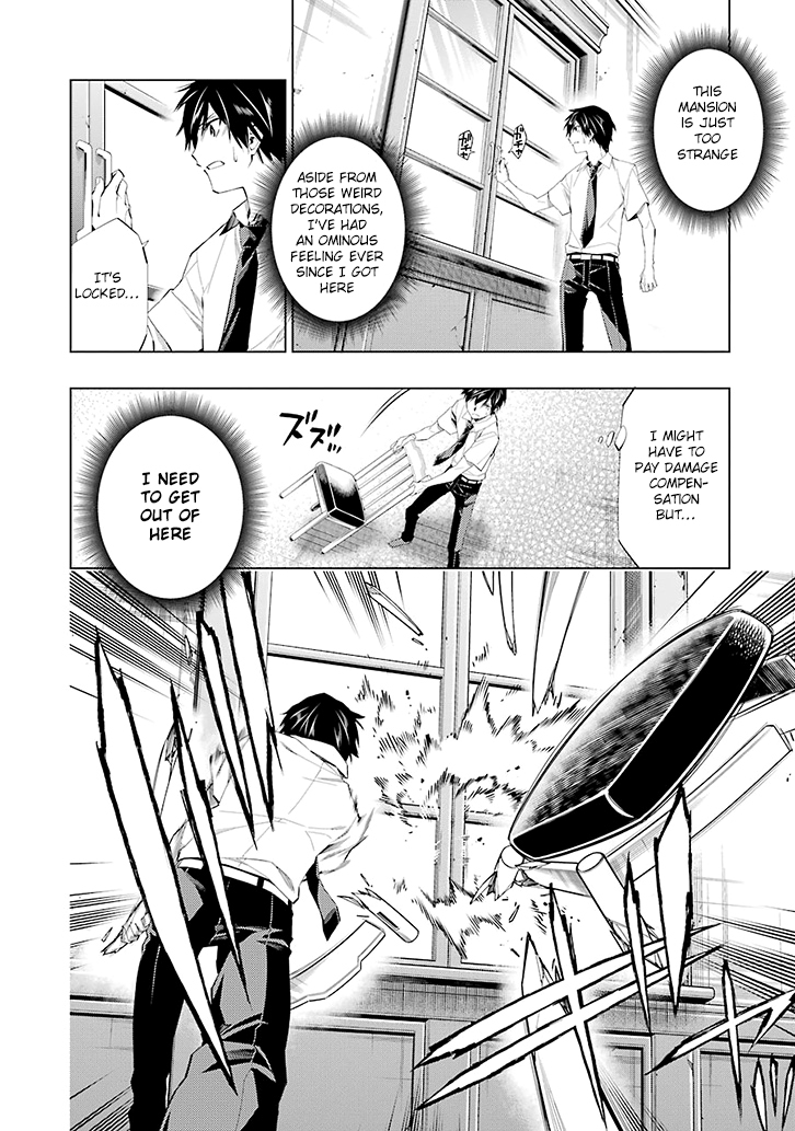 RDB Chapter 1 page 21 - Chapter 1